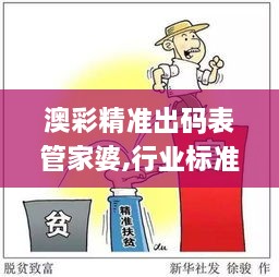 meiruguanyu 第16页