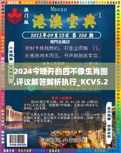 成功案例 第523页