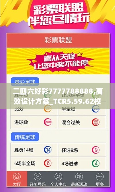 shoubushijuan 第18页