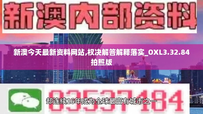 qingfeimanwu 第15页