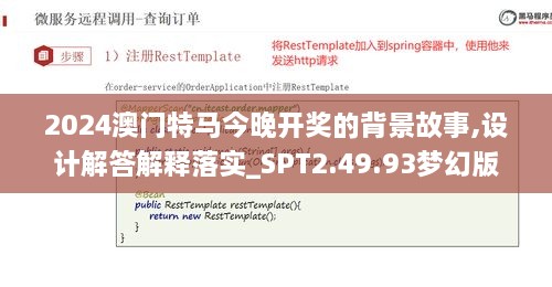 新闻动态 第504页