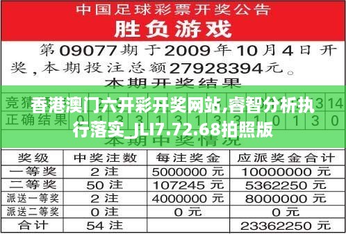 zhangchanghuamei 第16页