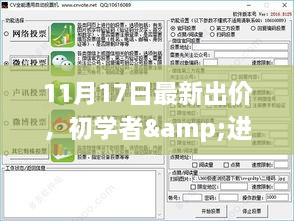 成功案例 第517页