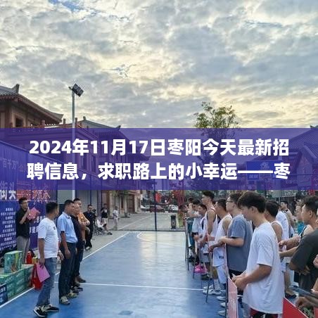 产品中心 第520页