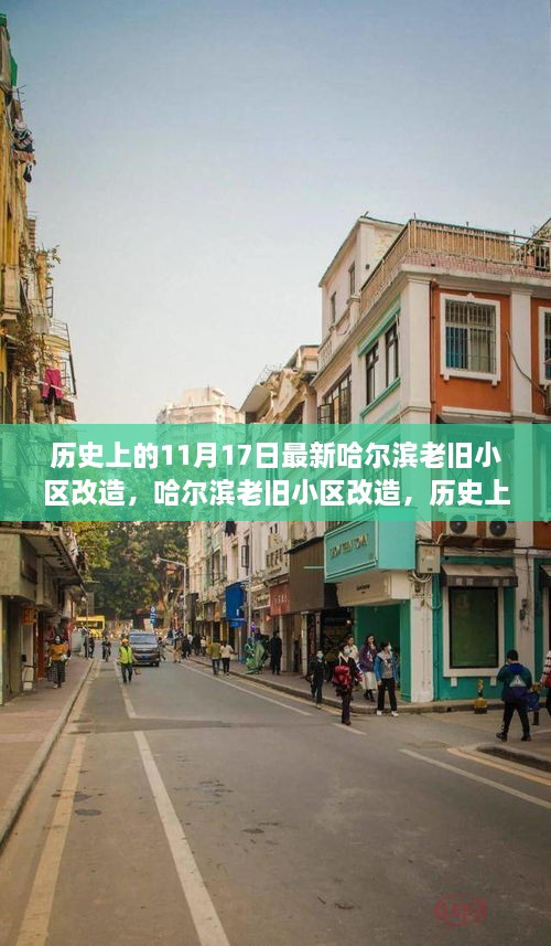 新闻动态 第500页
