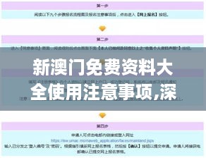 guizhangguizhi 第14页