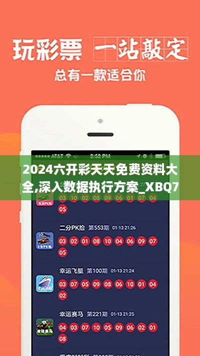 xizhaiwangqi 第14页