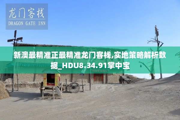 云烟 第15页