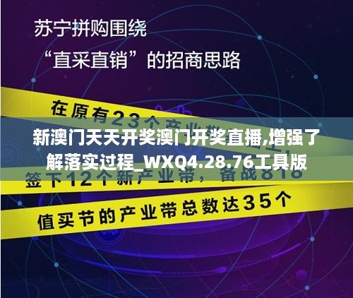 产品中心 第512页