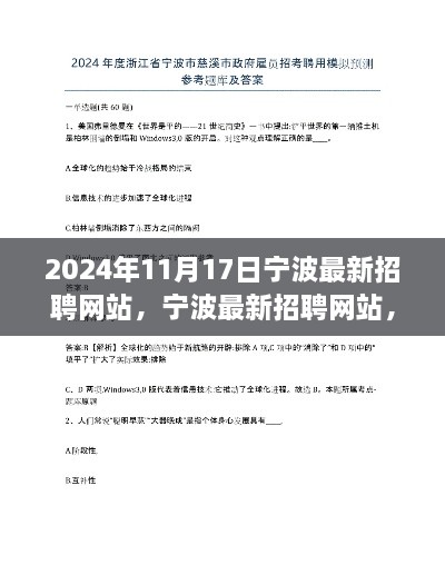 成功案例 第506页