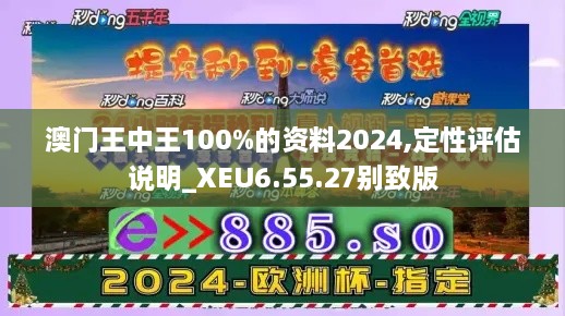 橘虞初梦 第16页