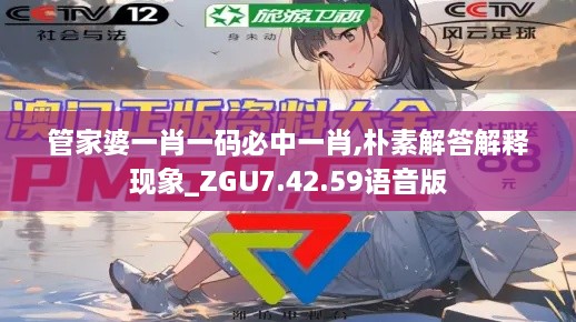 juburufei 第15页