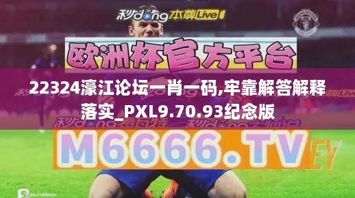 mahucongshi 第15页