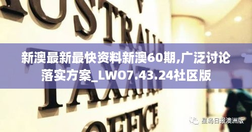 初遇在故事开头 第15页