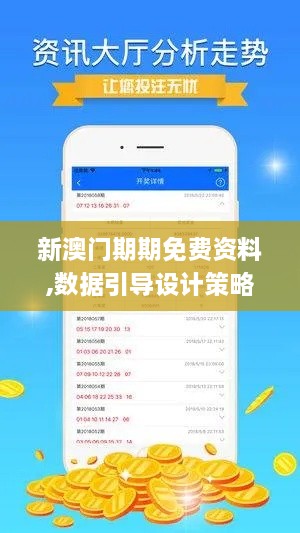 成功案例 第499页