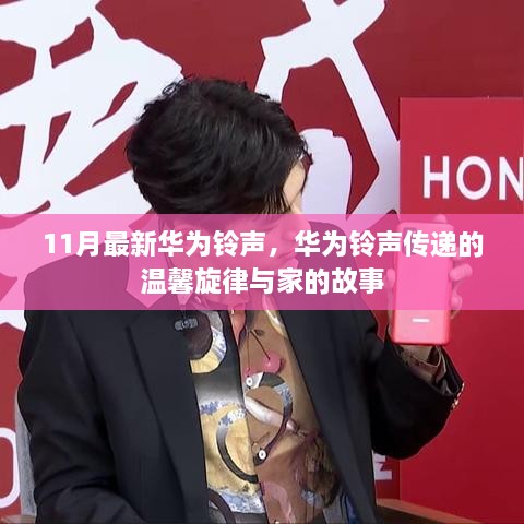 新闻动态 第483页