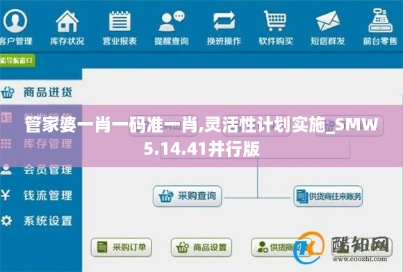花开无言 第17页