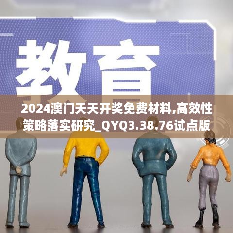 meiruguanyu 第15页