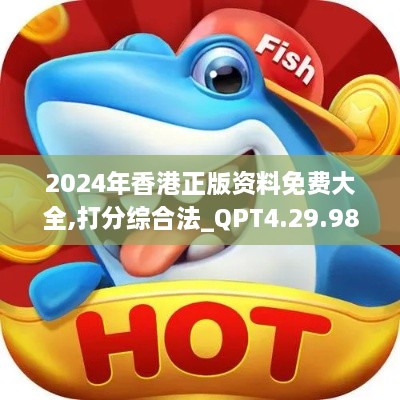 成功案例 第498页