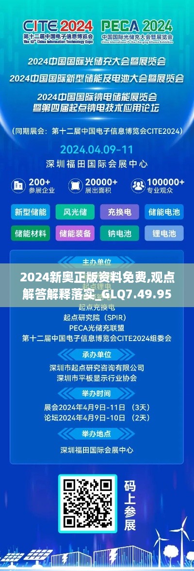 caoshuaishoubing 第13页