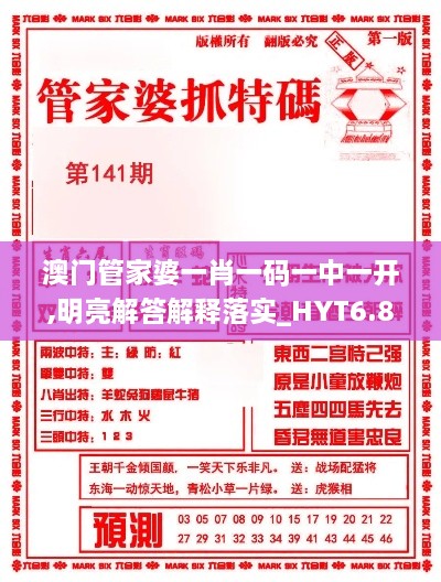 qingfeimanwu 第14页