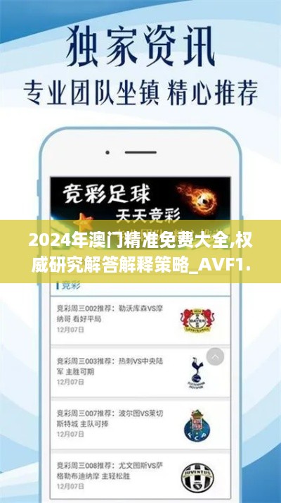 zhangchanghuamei 第15页
