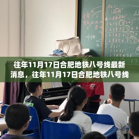 初遇在故事开头 第14页