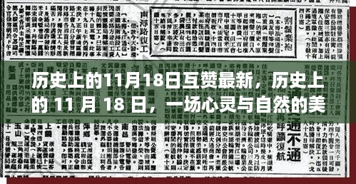 关于我们 第485页
