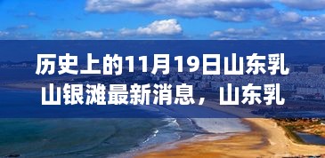 lianlianbushe 第14页