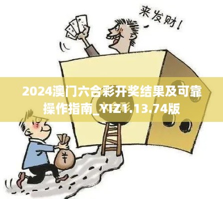 shenqingqishuang 第14页