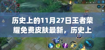 mojingdacai 第9页