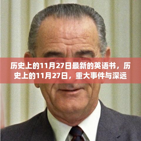 hubeixiongyao 第9页