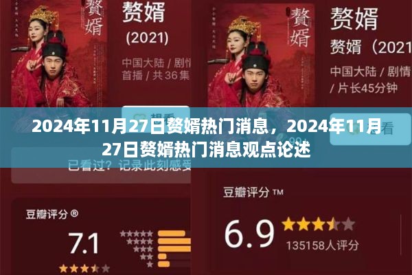 mahucongshi 第9页