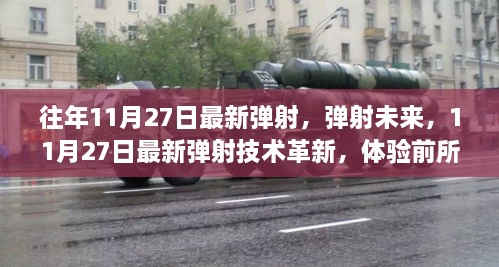 产品中心 第392页