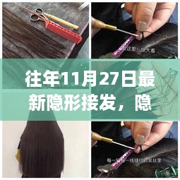 关于我们 第383页