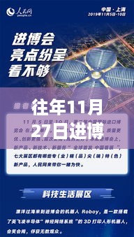 caoshuaishoubing 第8页