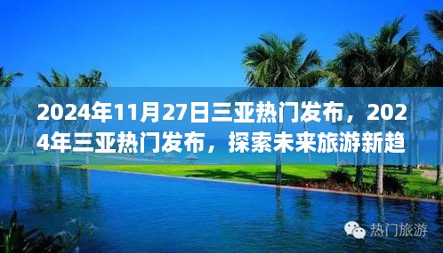 gangqiemuzhang 第8页