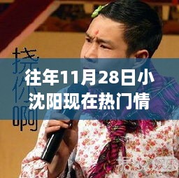 lianlianbushe 第9页