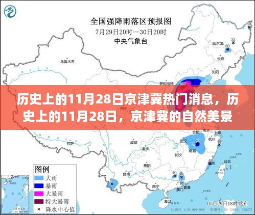 sierhouyi 第9页