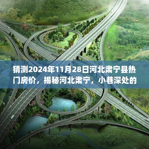 quzhikeshu 第9页
