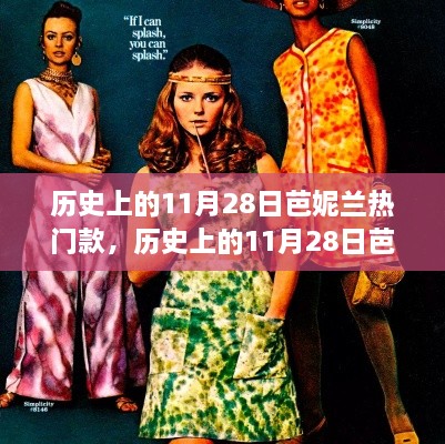 bainiaozhengming 第10页