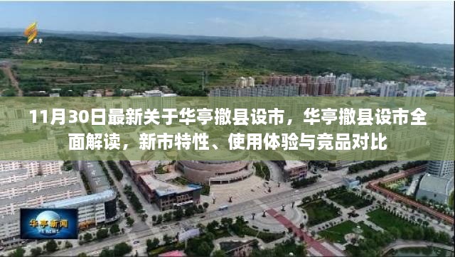 guizhangguizhi 第8页
