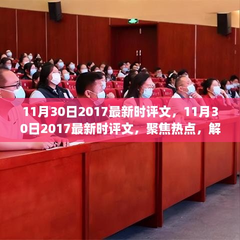 xiamakanhua 第9页