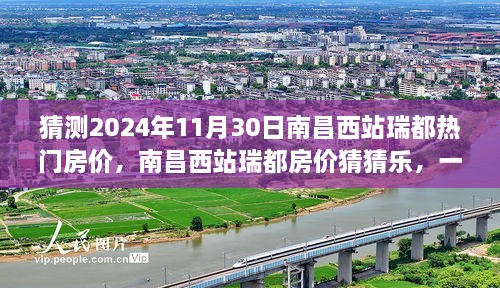 qingfeimanwu 第8页