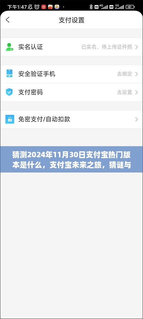 yangchunbaixue 第8页