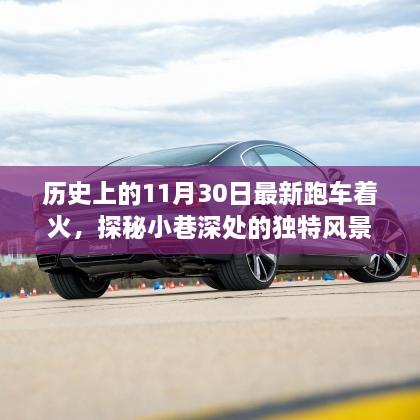 新闻动态 第349页