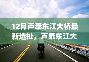 tiangeyifang 第7页
