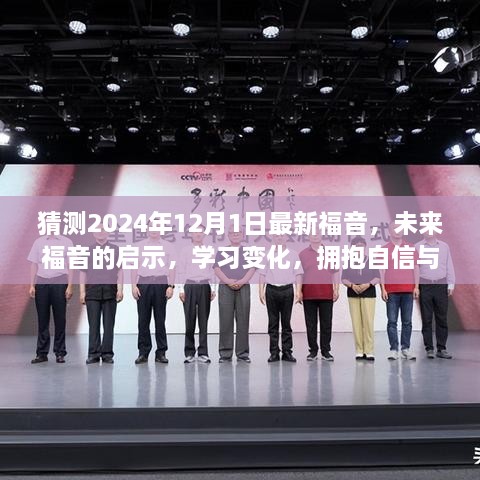 hubeixiongyao 第8页