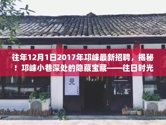 fanpuguizhen 第8页