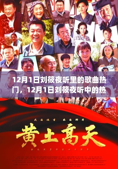 guichujianshou 第8页